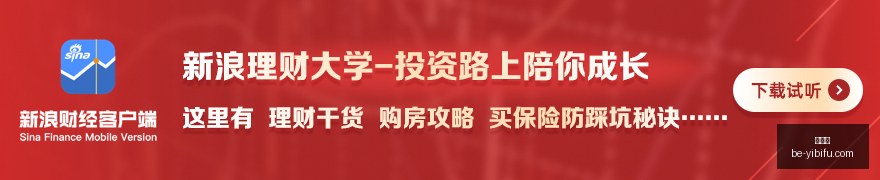 优必选暴雪,电竞,未来电竞新,易币付官网,易币付数字支付,易币付优惠,易币付价格比较,易币付入口