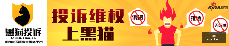 朝阳驼房营,地块重新上,一拆为二,易币付官网,易币付数字支付,易币付优惠,易币付价格比较,易币付入口