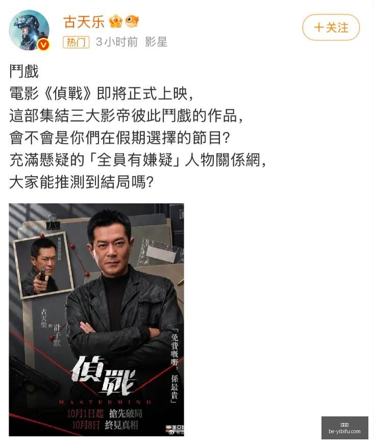 切尔西罗马,诺独家,科内转会传,易币付官网,易币付数字支付,易币付优惠,易币付价格比较,易币付入口