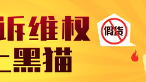 朝阳驼房营地块重新上架易币付数字支付：一拆为二，75亿地变成83亿